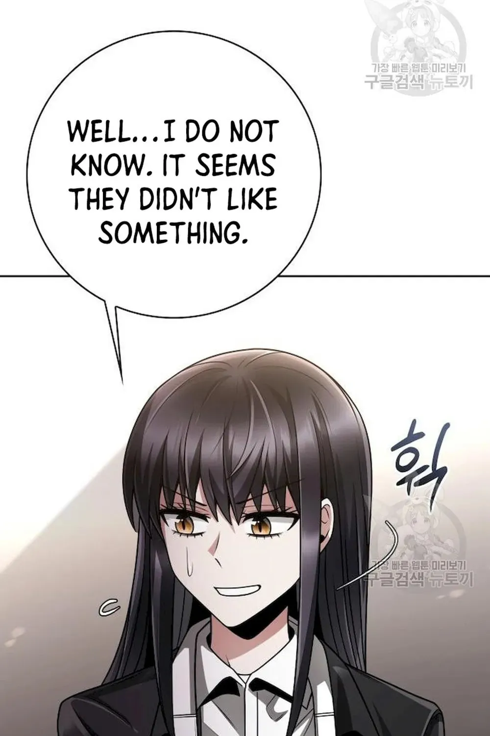 The Dungeon Cleaning Life of a Once Genius Hunter Chapter 39 page 72 - 