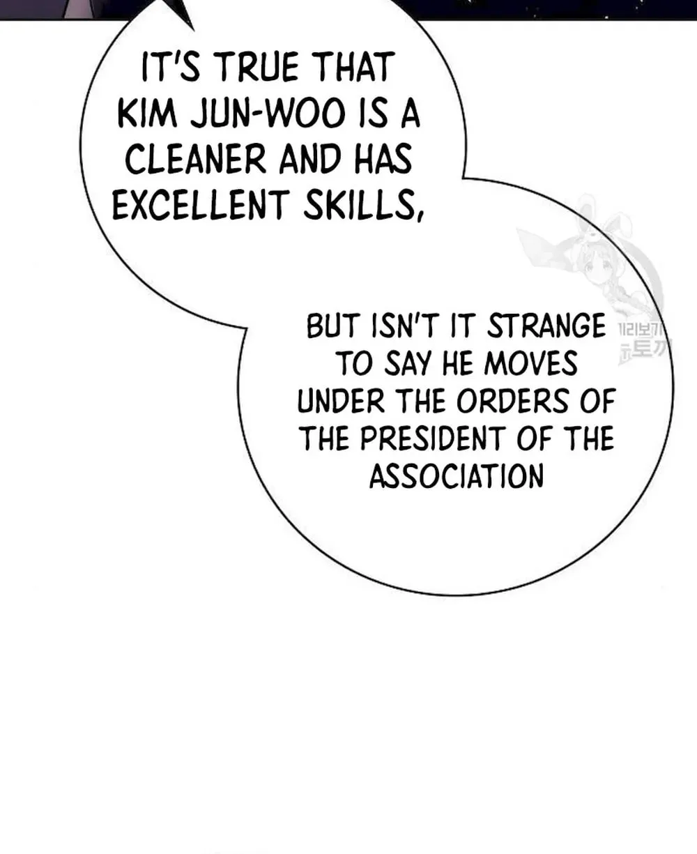 The Dungeon Cleaning Life of a Once Genius Hunter Chapter 39 page 10 - 