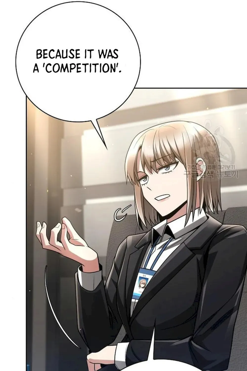 The Dungeon Cleaning Life of a Once Genius Hunter Chapter 39 page 91 - 
