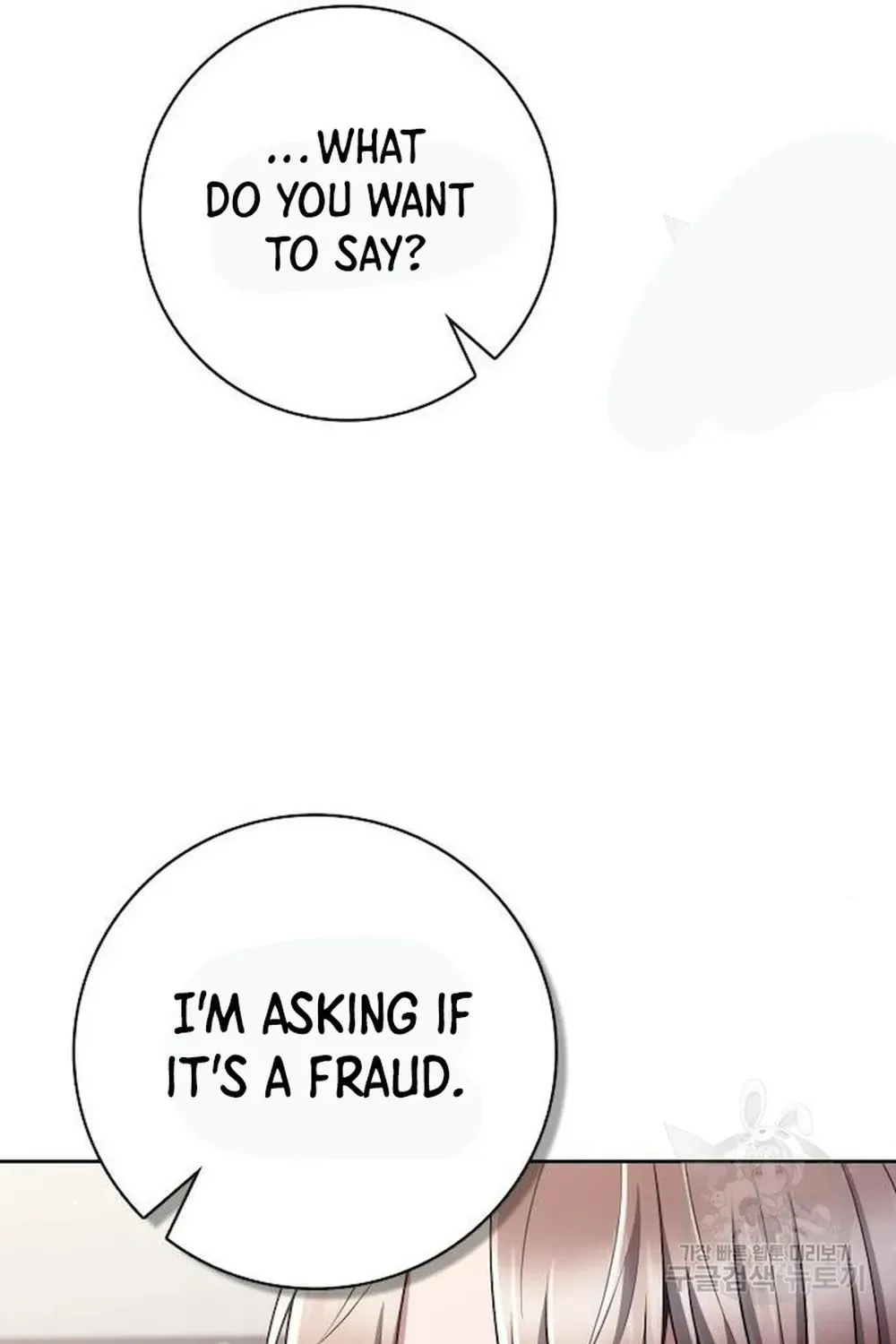 The Dungeon Cleaning Life of a Once Genius Hunter Chapter 39 page 96 - 