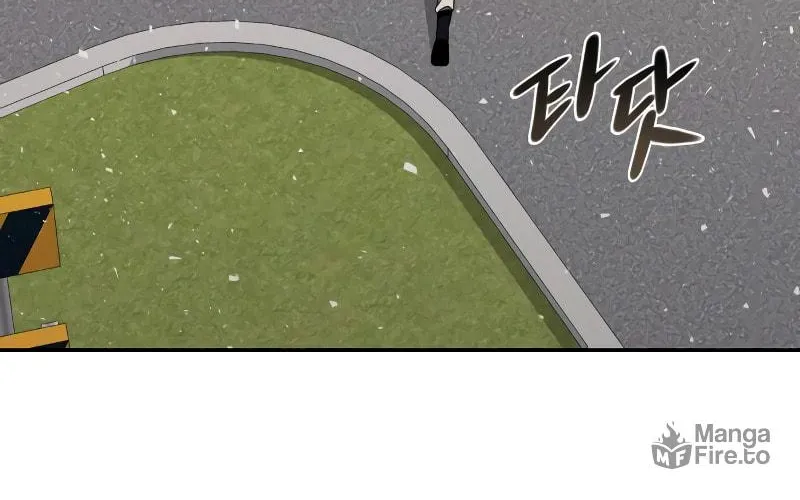 The Dungeon Cleaning Life of a Once Genius Hunter Chapter 4 page 126 - 