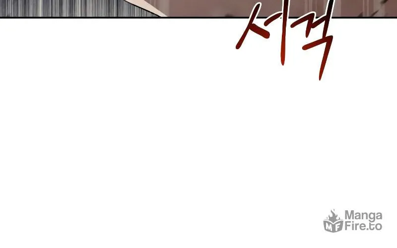 The Dungeon Cleaning Life of a Once Genius Hunter Chapter 4 page 39 - 