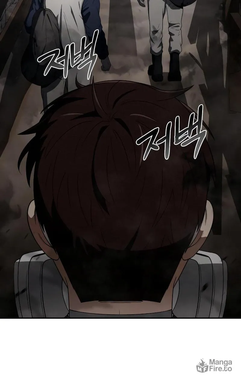 The Dungeon Cleaning Life of a Once Genius Hunter Chapter 4 page 56 - 