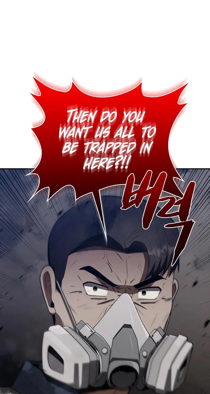 The Dungeon Cleaning Life of a Once Genius Hunter Chapter 4 page 84 - 