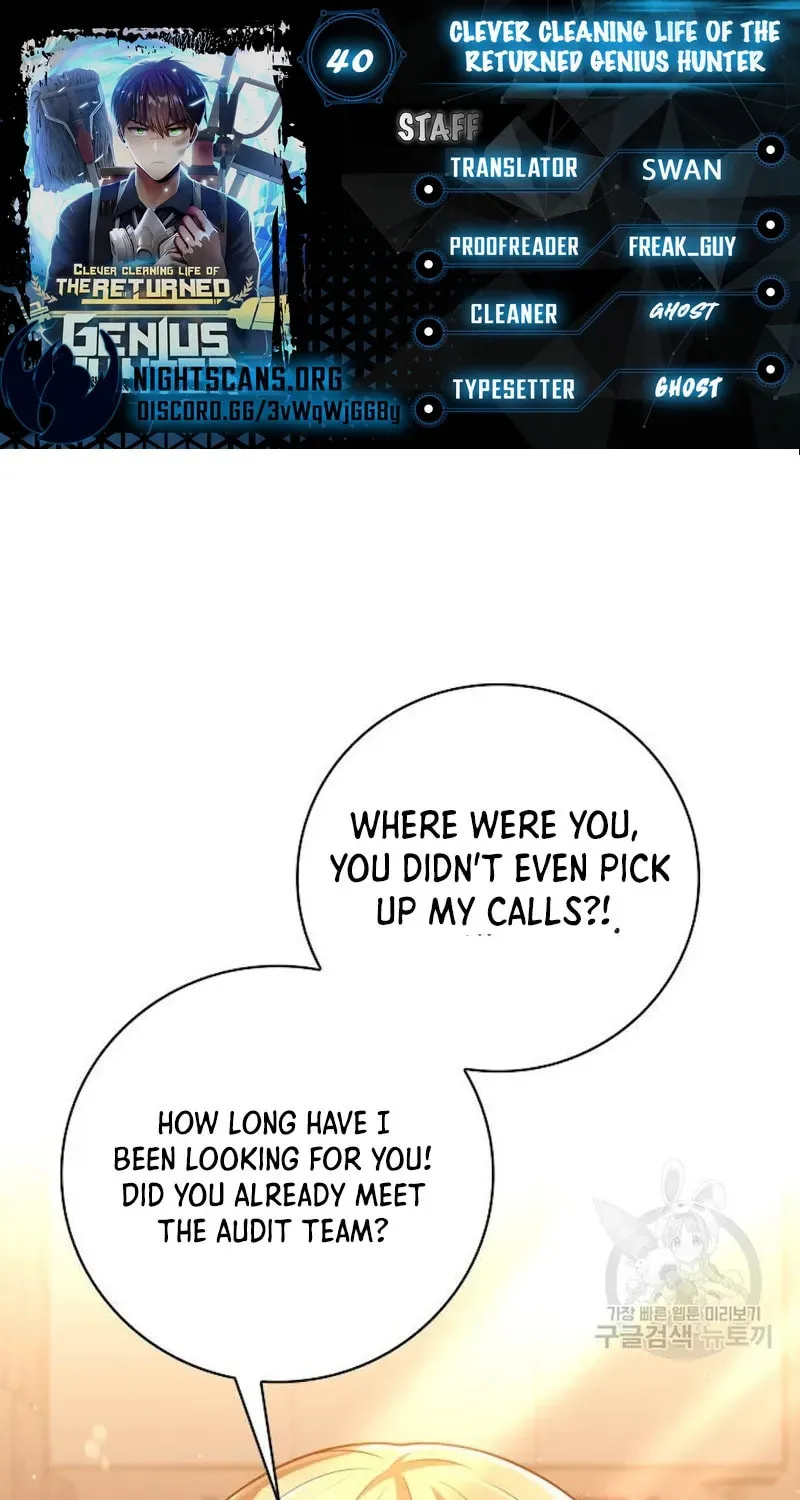 The Dungeon Cleaning Life of a Once Genius Hunter Chapter 40 page 1 - 