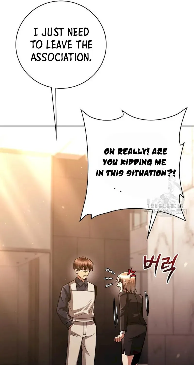 The Dungeon Cleaning Life of a Once Genius Hunter Chapter 40 page 11 - 