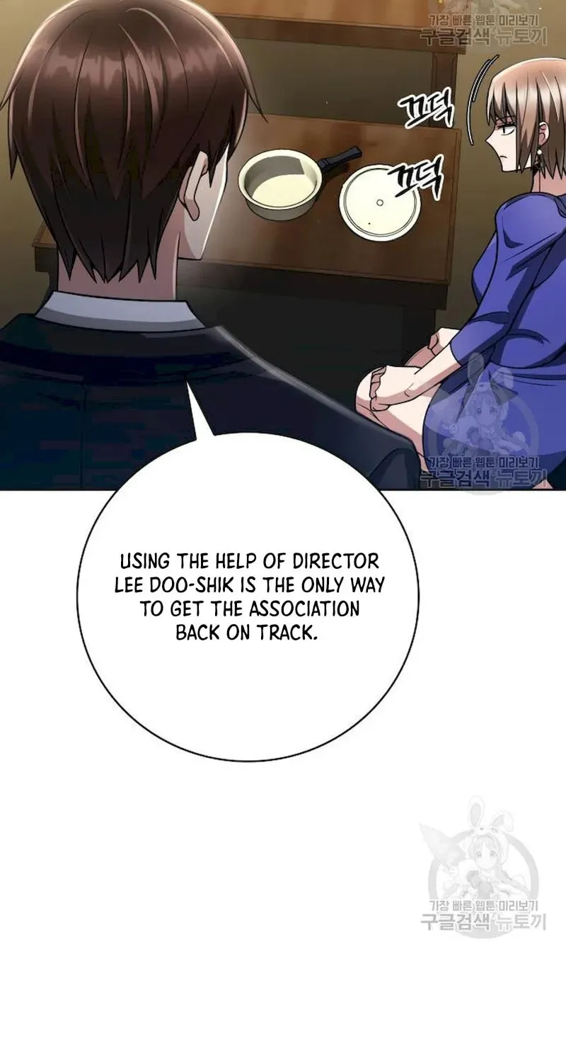 The Dungeon Cleaning Life of a Once Genius Hunter Chapter 40 page 103 - 