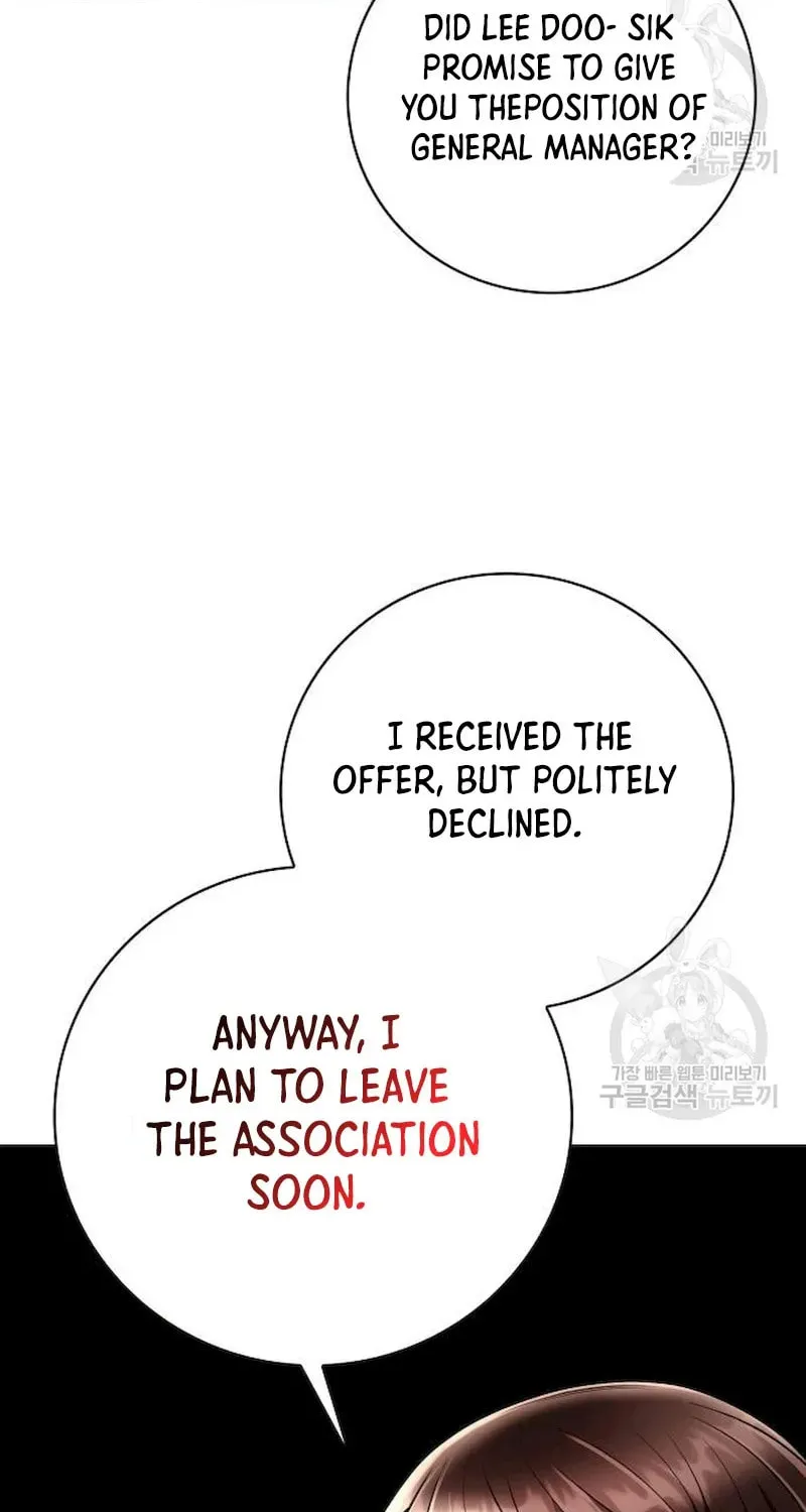 The Dungeon Cleaning Life of a Once Genius Hunter Chapter 40 page 105 - 