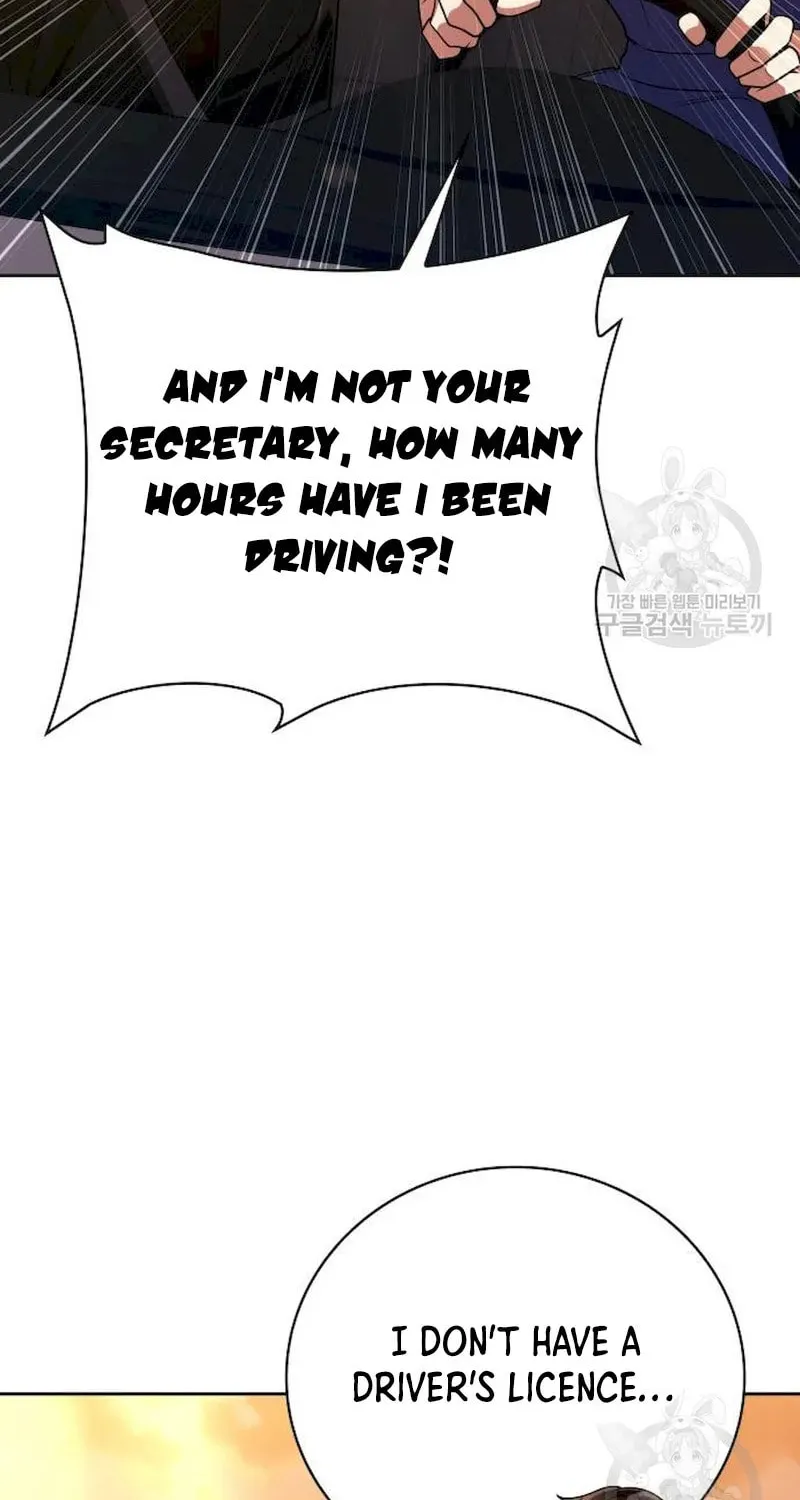The Dungeon Cleaning Life of a Once Genius Hunter Chapter 40 page 32 - 