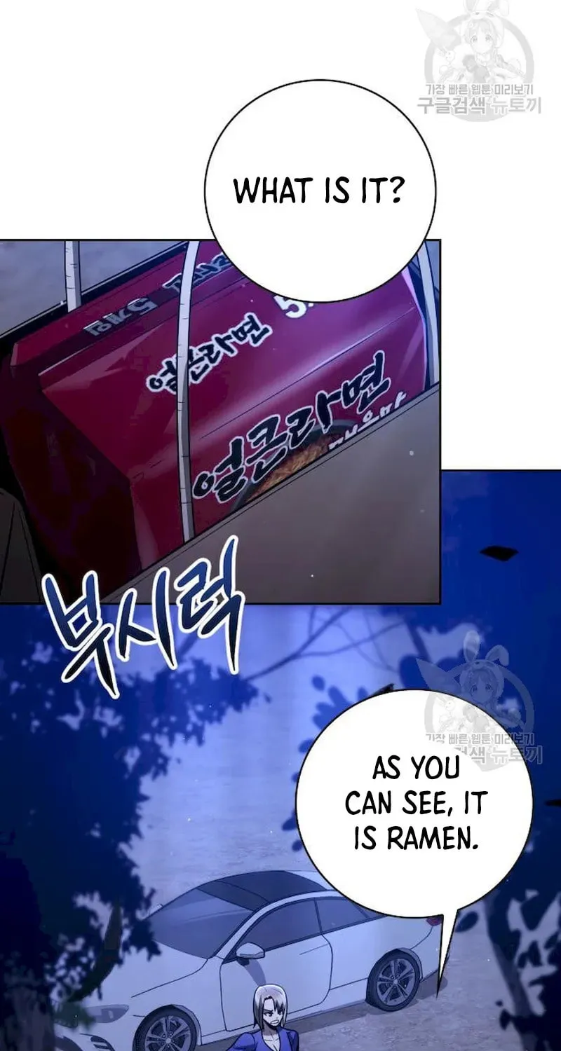 The Dungeon Cleaning Life of a Once Genius Hunter Chapter 40 page 35 - 