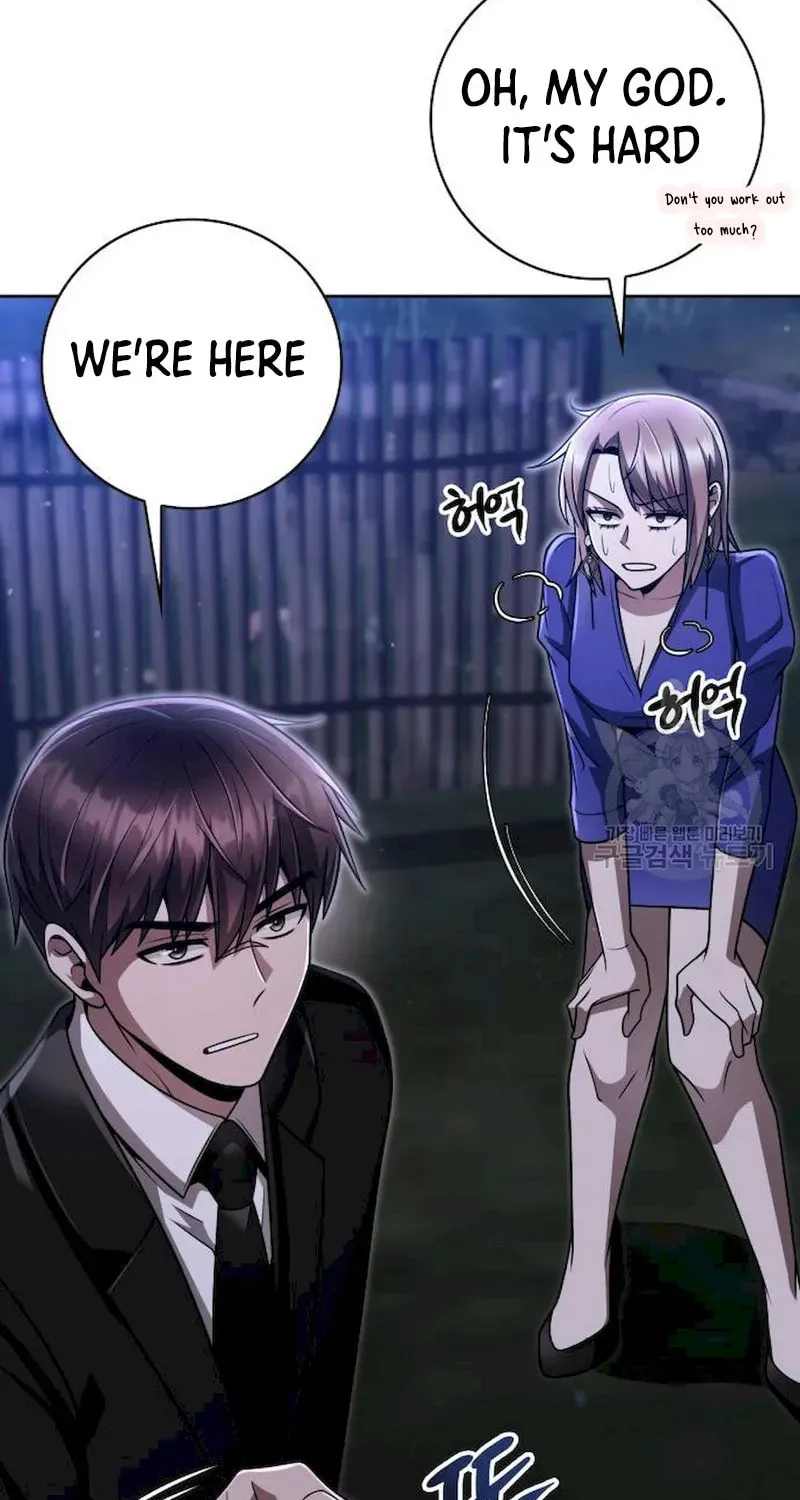 The Dungeon Cleaning Life of a Once Genius Hunter Chapter 40 page 41 - 