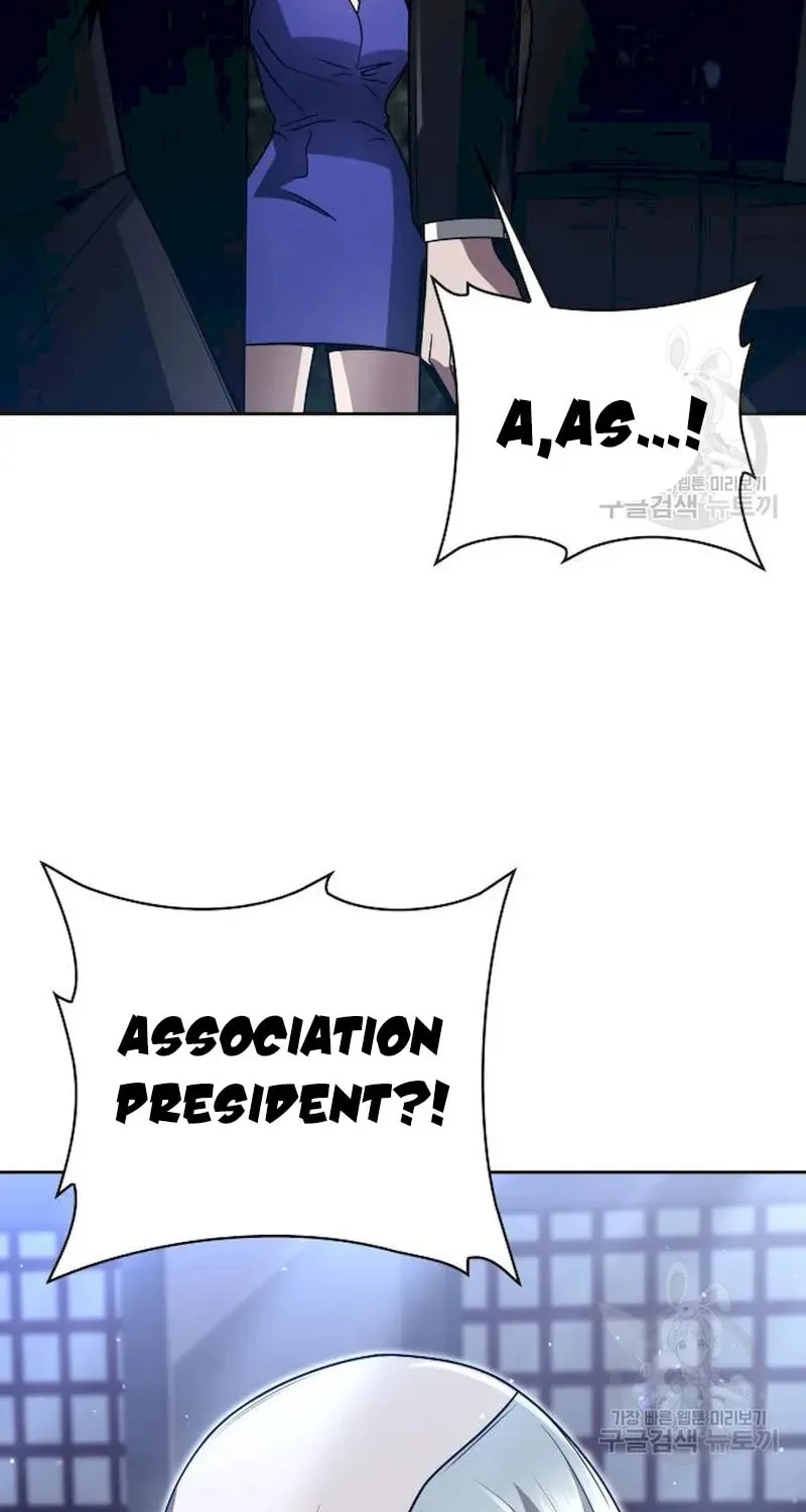 The Dungeon Cleaning Life of a Once Genius Hunter Chapter 40 page 47 - 