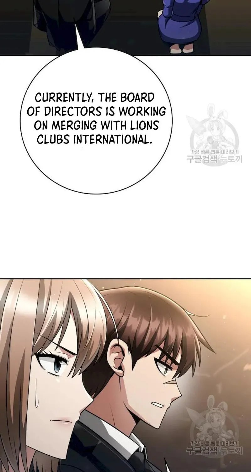 The Dungeon Cleaning Life of a Once Genius Hunter Chapter 40 page 75 - 