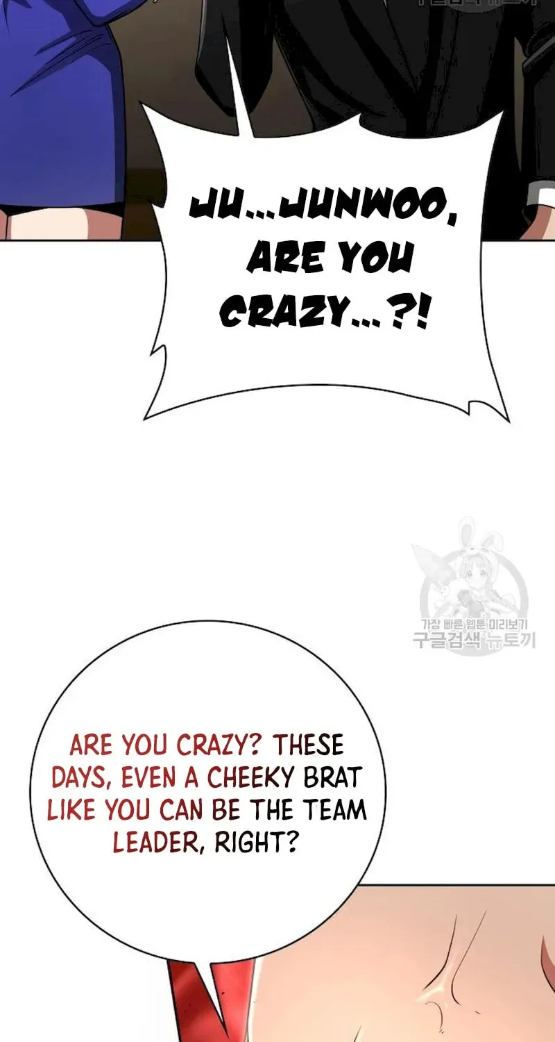 The Dungeon Cleaning Life of a Once Genius Hunter Chapter 40 page 87 - 
