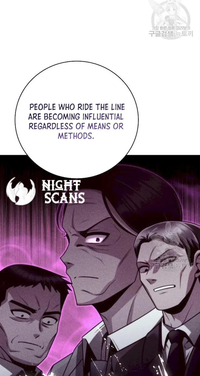 The Dungeon Cleaning Life of a Once Genius Hunter Chapter 40 page 90 - 