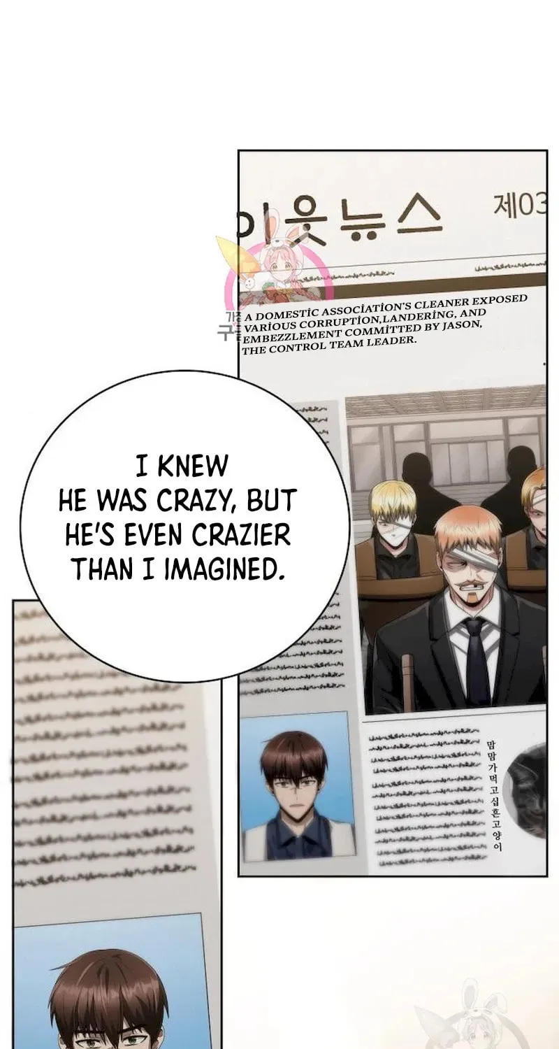 The Dungeon Cleaning Life of a Once Genius Hunter Chapter 41 page 2 - 