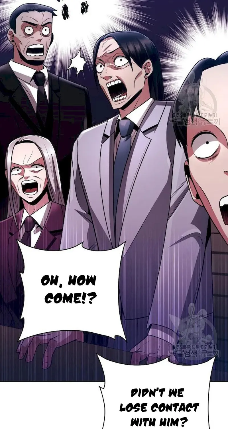 The Dungeon Cleaning Life of a Once Genius Hunter Chapter 41 page 107 - 
