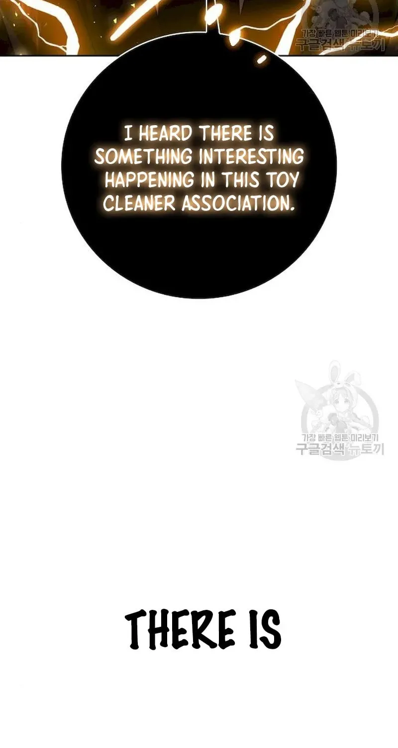 The Dungeon Cleaning Life of a Once Genius Hunter Chapter 41 page 110 - 