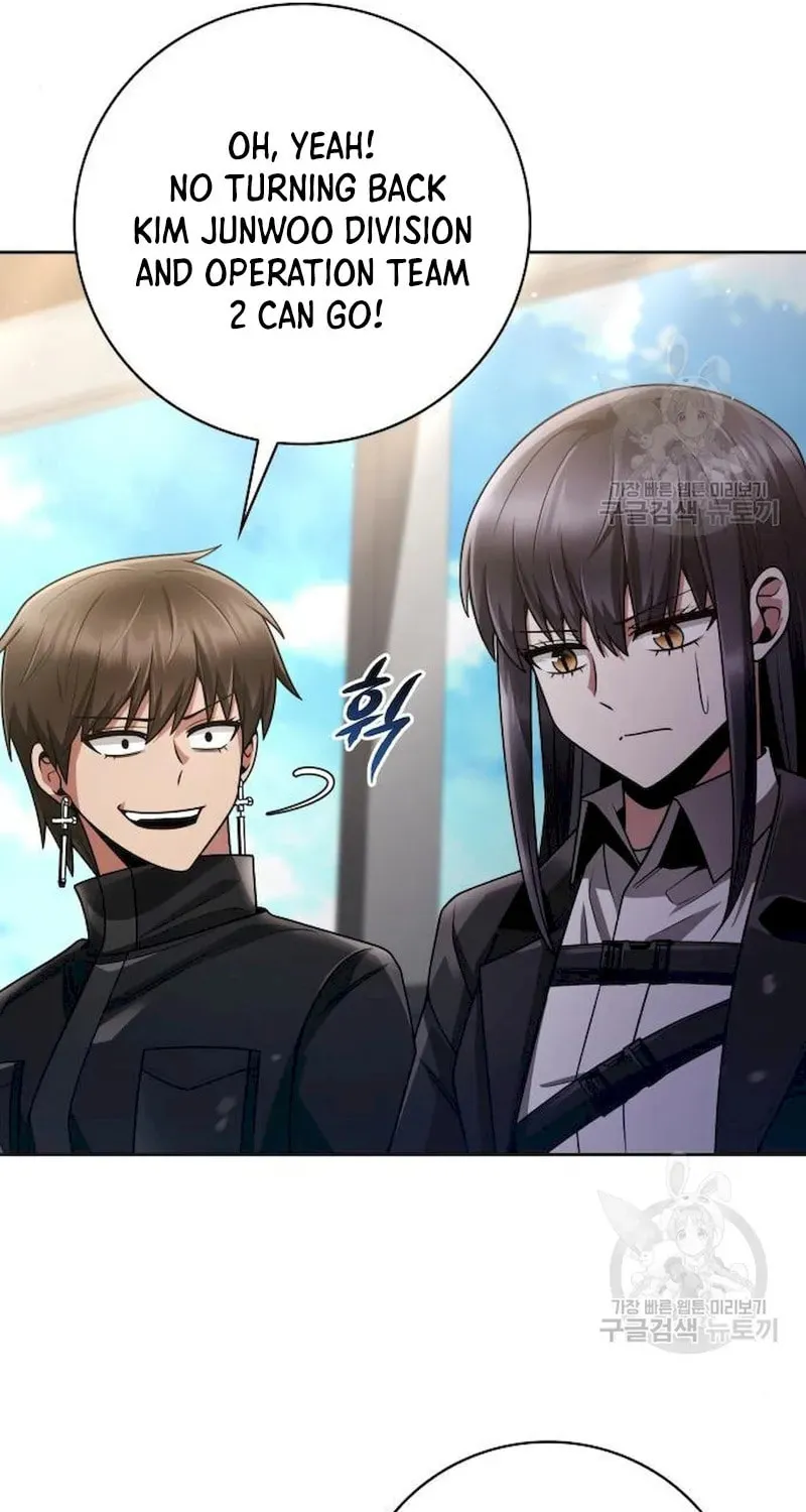 The Dungeon Cleaning Life of a Once Genius Hunter Chapter 41 page 18 - 