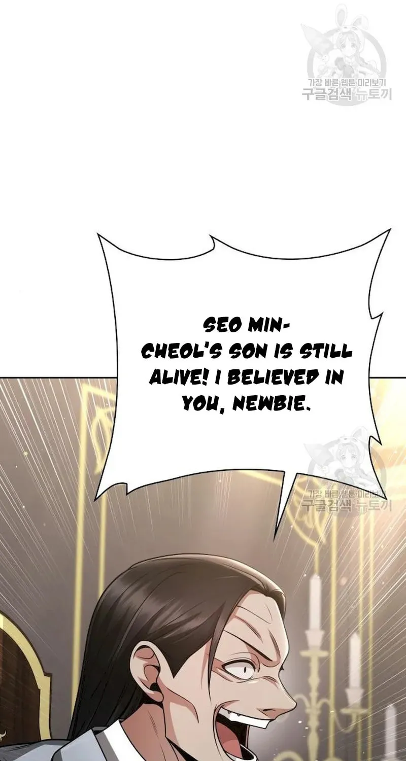 The Dungeon Cleaning Life of a Once Genius Hunter Chapter 41 page 22 - 