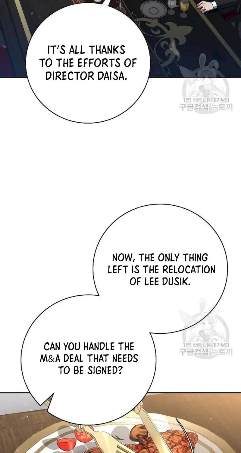The Dungeon Cleaning Life of a Once Genius Hunter Chapter 41 page 27 - 