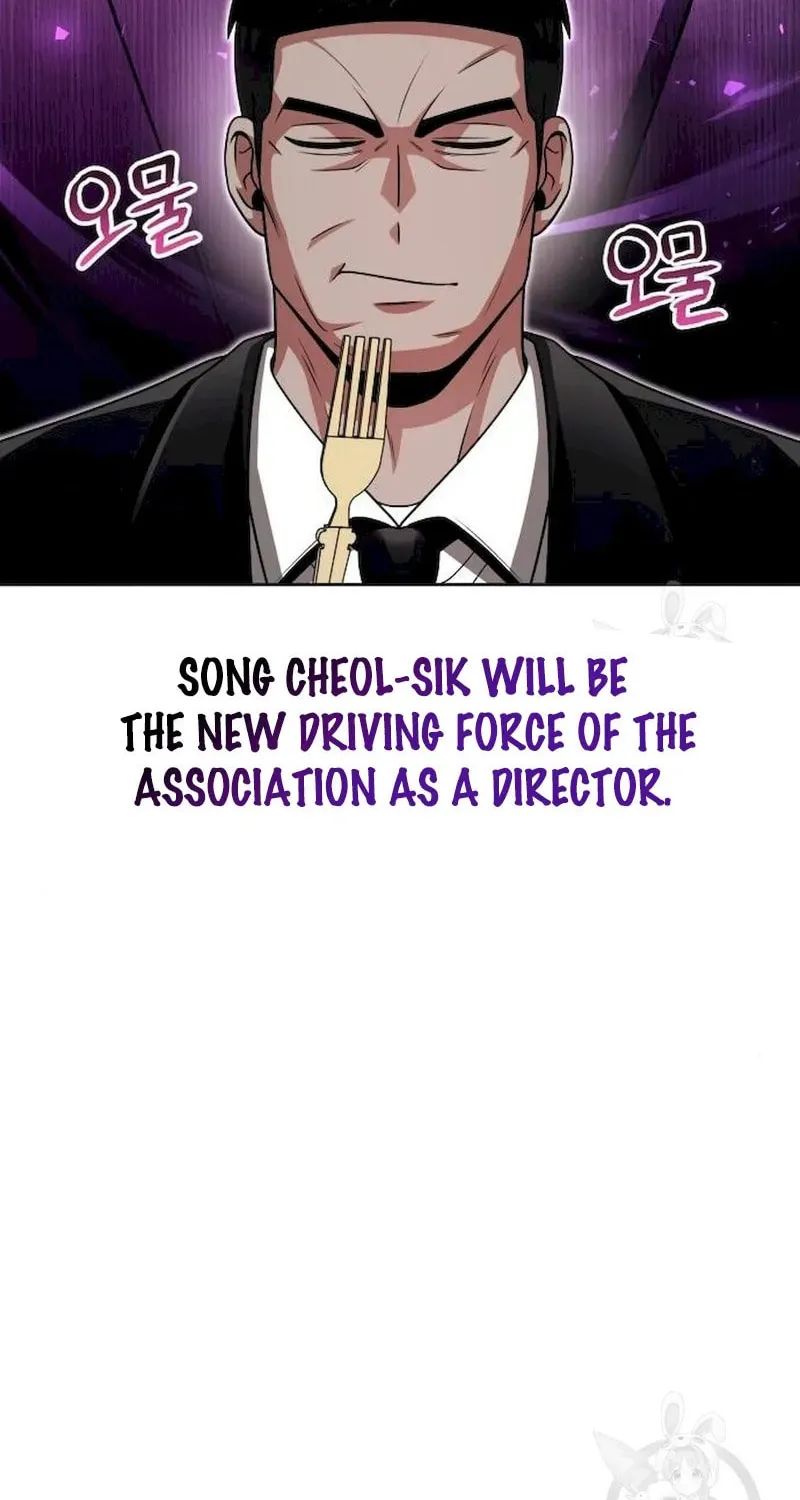 The Dungeon Cleaning Life of a Once Genius Hunter Chapter 41 page 49 - 