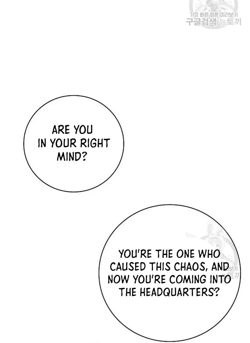 The Dungeon Cleaning Life of a Once Genius Hunter Chapter 41 page 50 - 