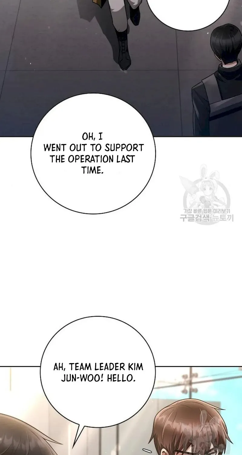 The Dungeon Cleaning Life of a Once Genius Hunter Chapter 41 page 52 - 