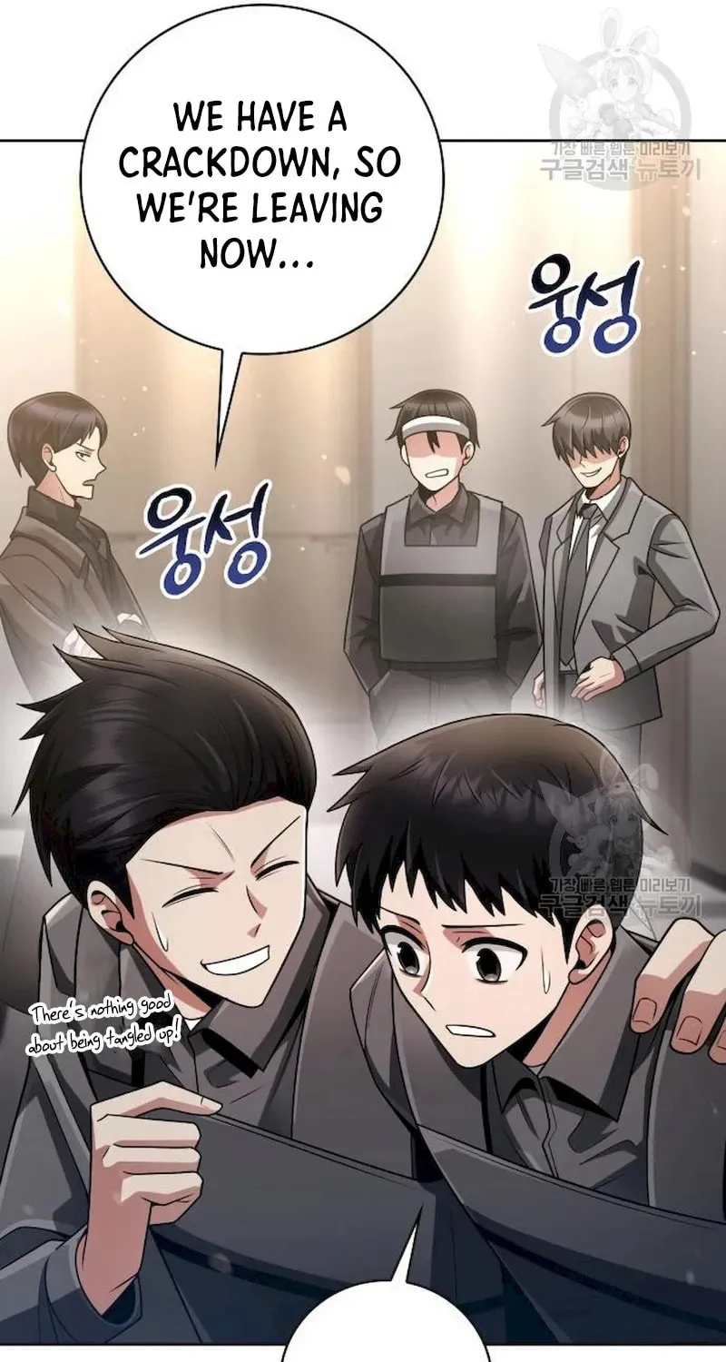 The Dungeon Cleaning Life of a Once Genius Hunter Chapter 41 page 54 - 
