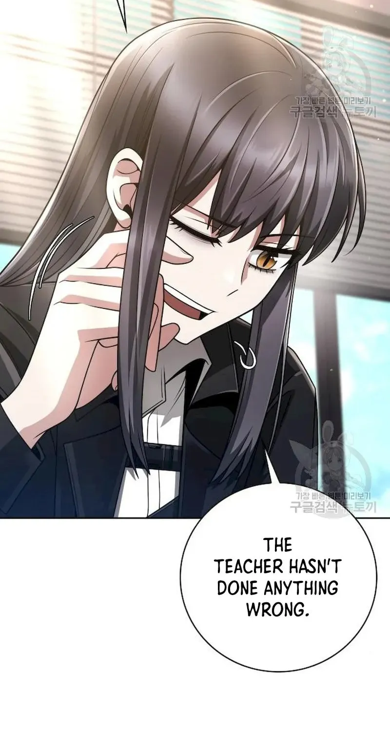 The Dungeon Cleaning Life of a Once Genius Hunter Chapter 41 page 61 - 