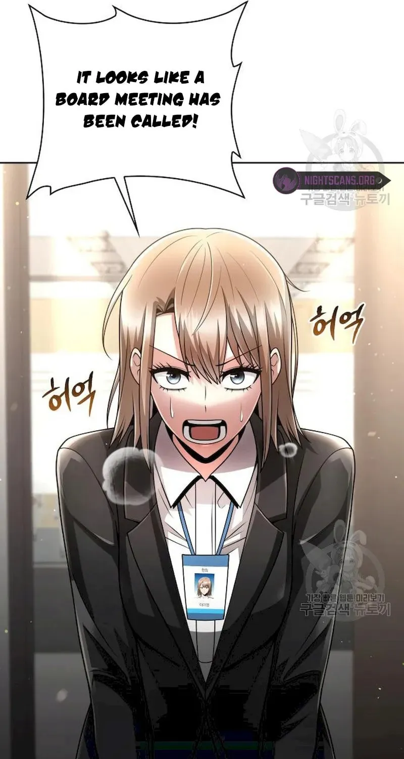 The Dungeon Cleaning Life of a Once Genius Hunter Chapter 41 page 78 - 