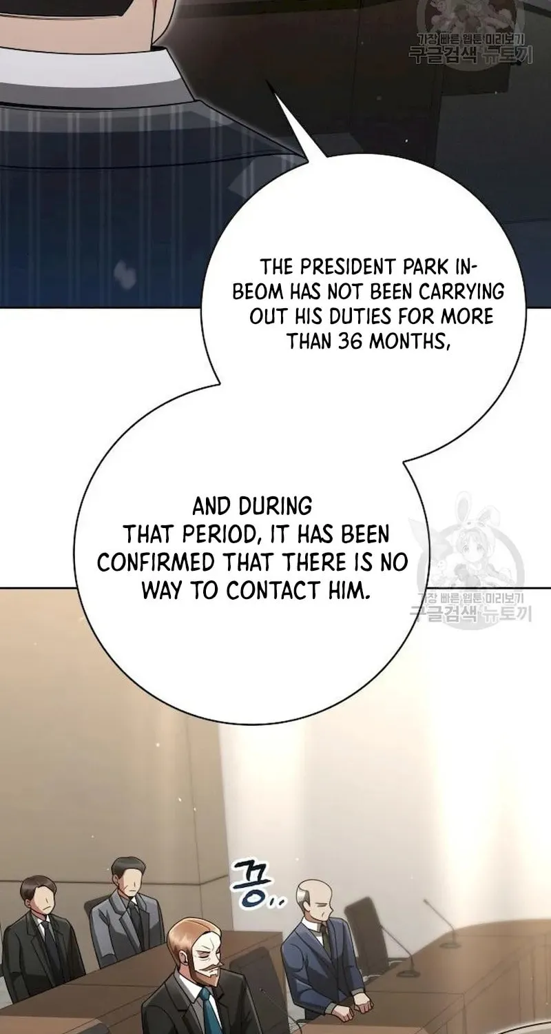 The Dungeon Cleaning Life of a Once Genius Hunter Chapter 41 page 86 - 