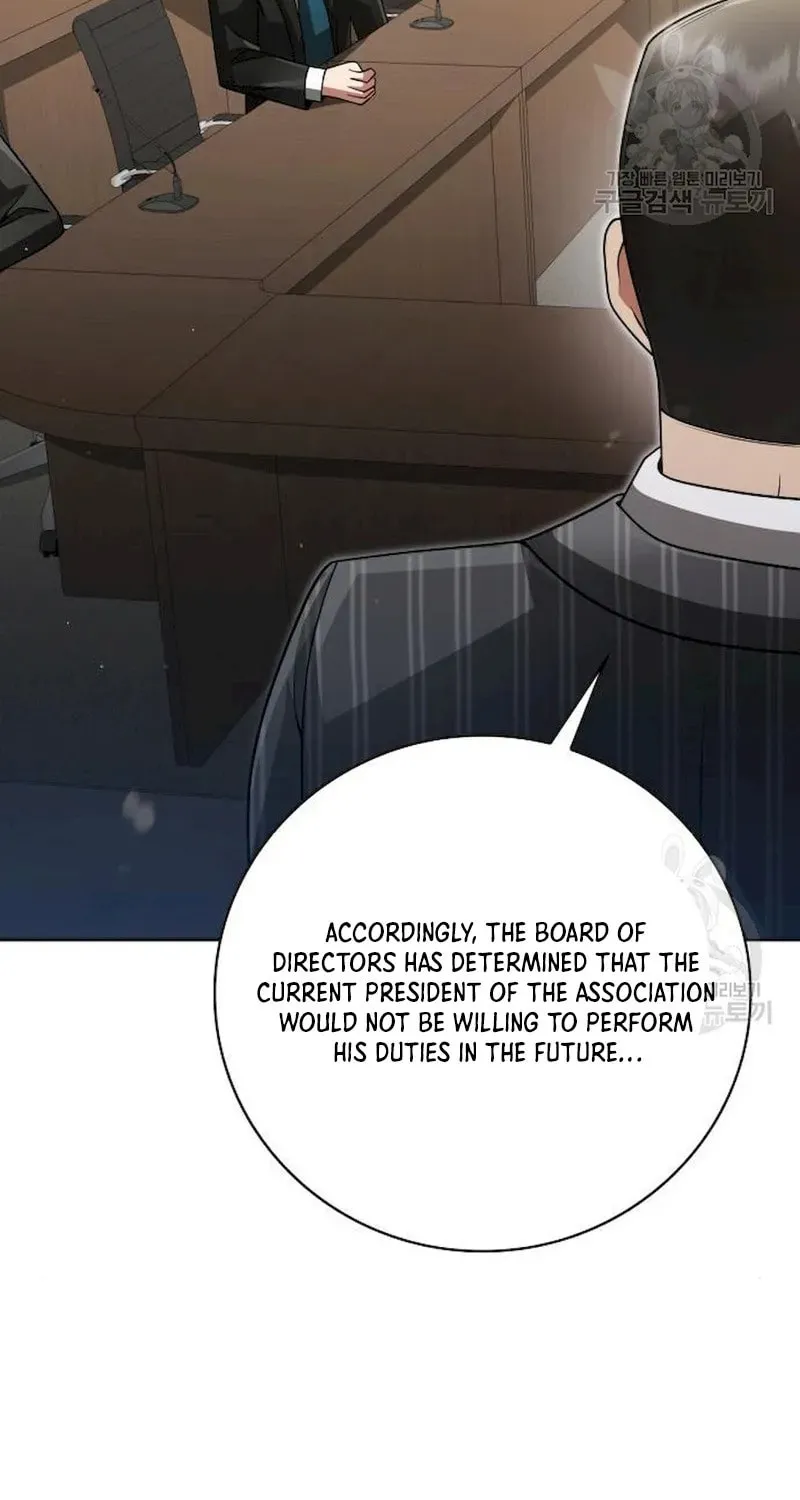 The Dungeon Cleaning Life of a Once Genius Hunter Chapter 41 page 87 - 