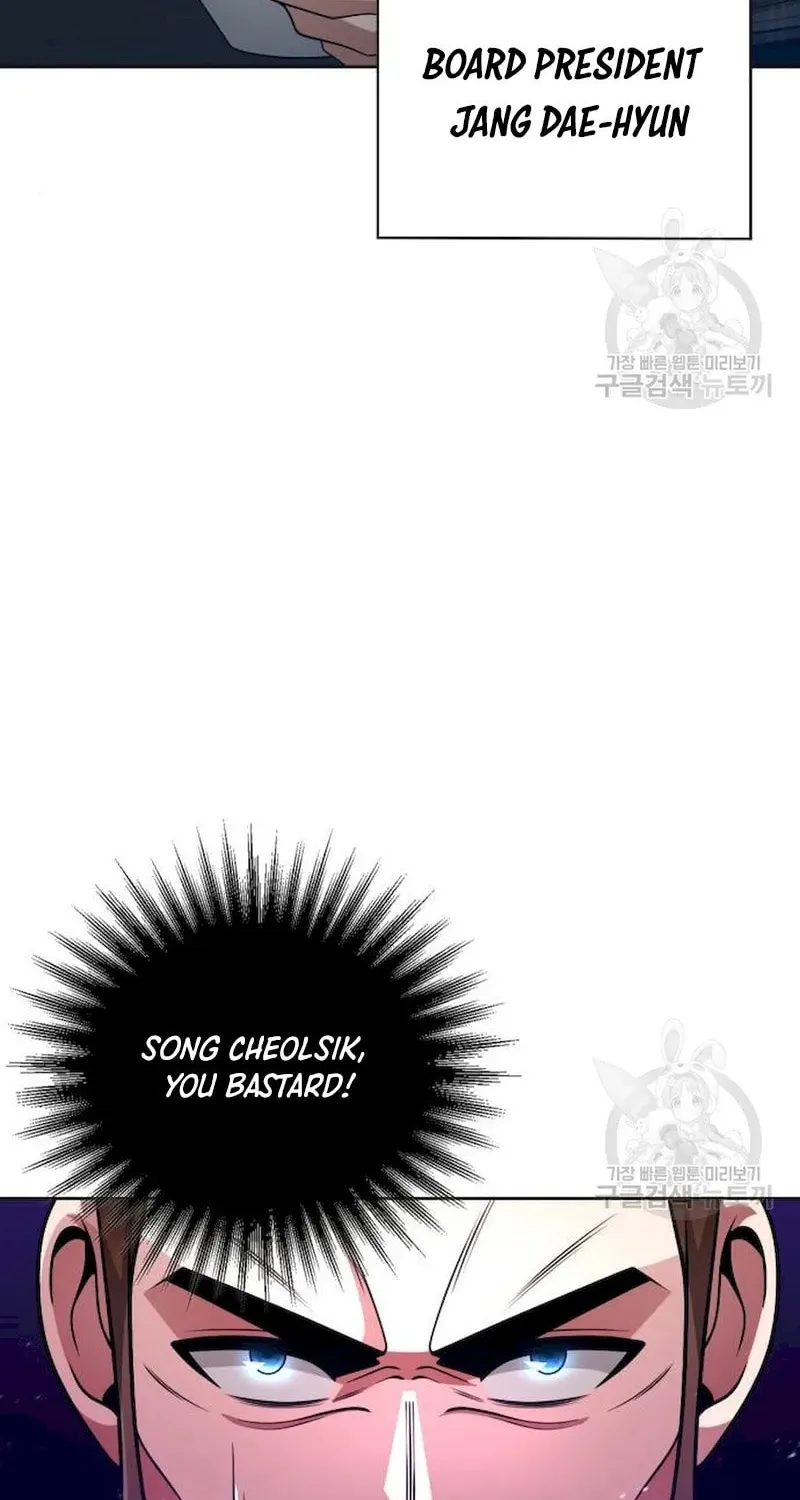 The Dungeon Cleaning Life of a Once Genius Hunter Chapter 41 page 90 - 