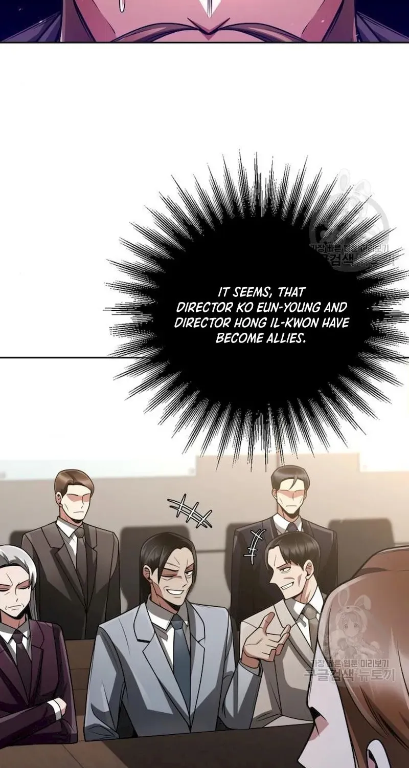 The Dungeon Cleaning Life of a Once Genius Hunter Chapter 41 page 91 - 