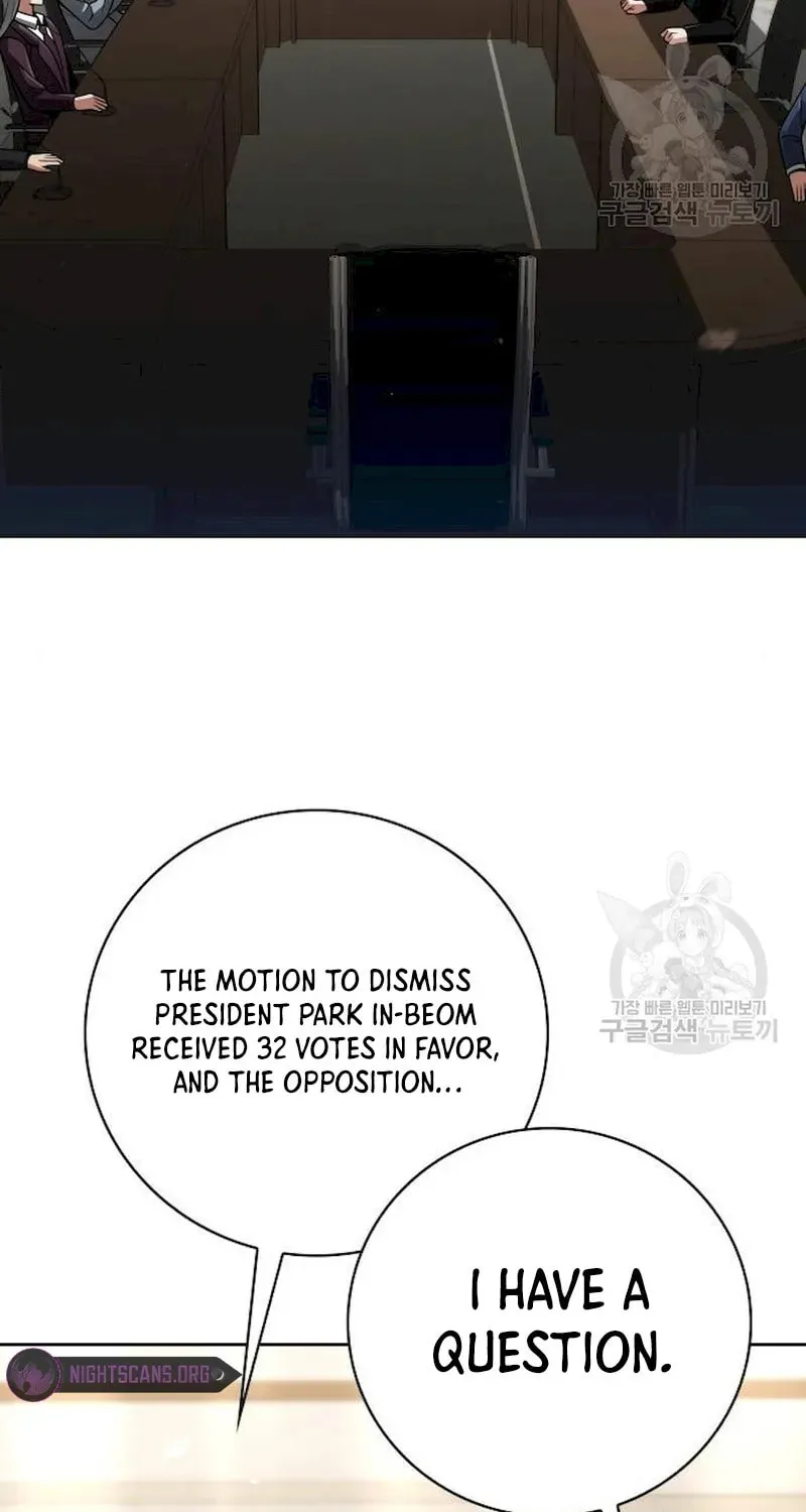The Dungeon Cleaning Life of a Once Genius Hunter Chapter 41 page 99 - 