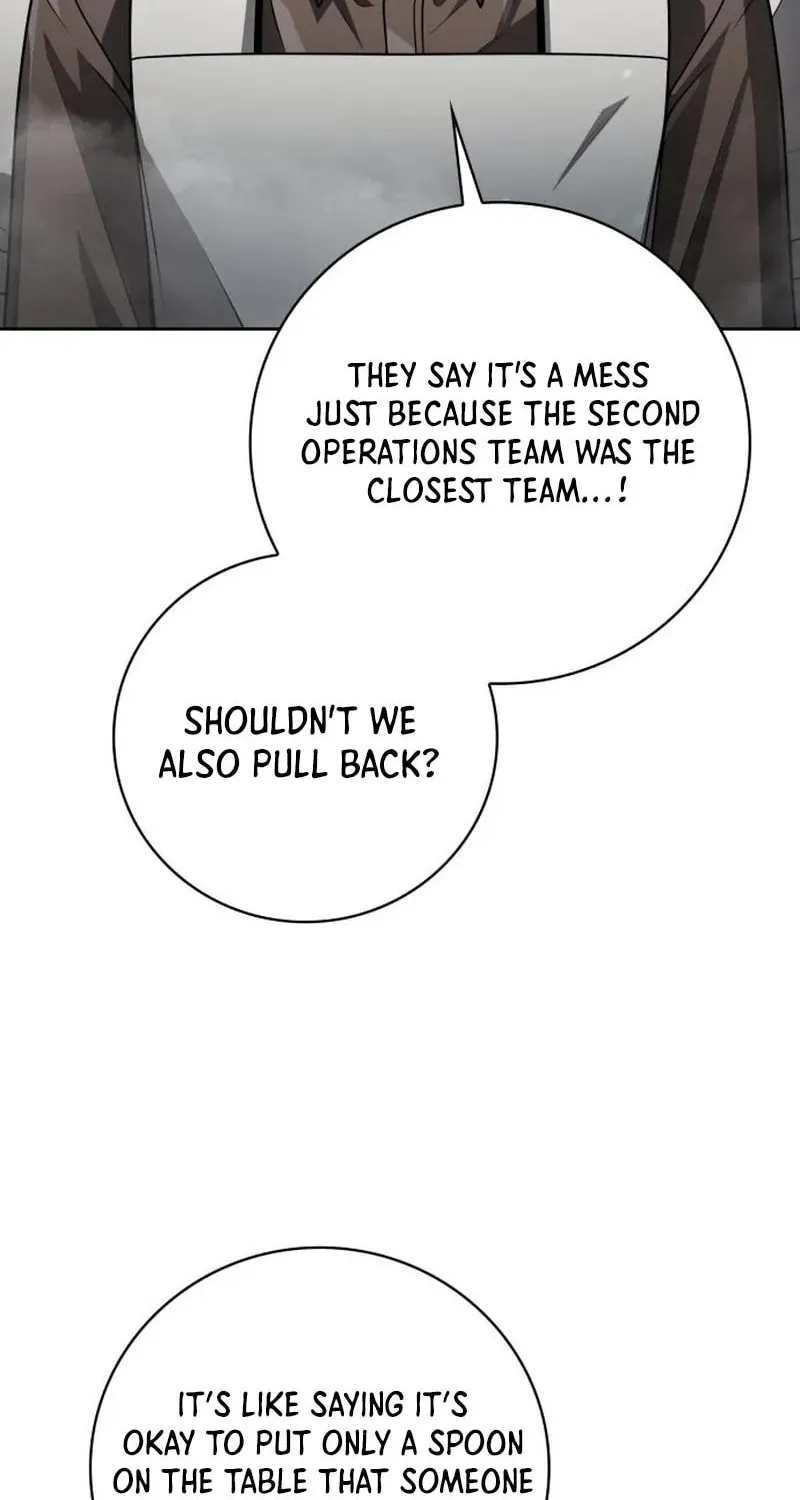 The Dungeon Cleaning Life of a Once Genius Hunter Chapter 42 page 3 - 