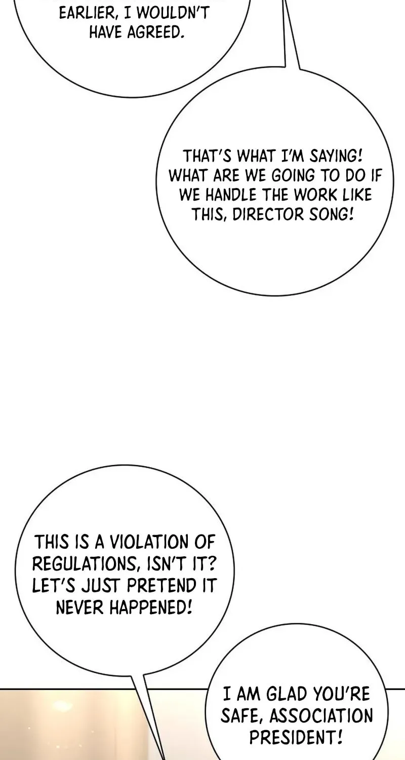 The Dungeon Cleaning Life of a Once Genius Hunter Chapter 42 page 41 - 