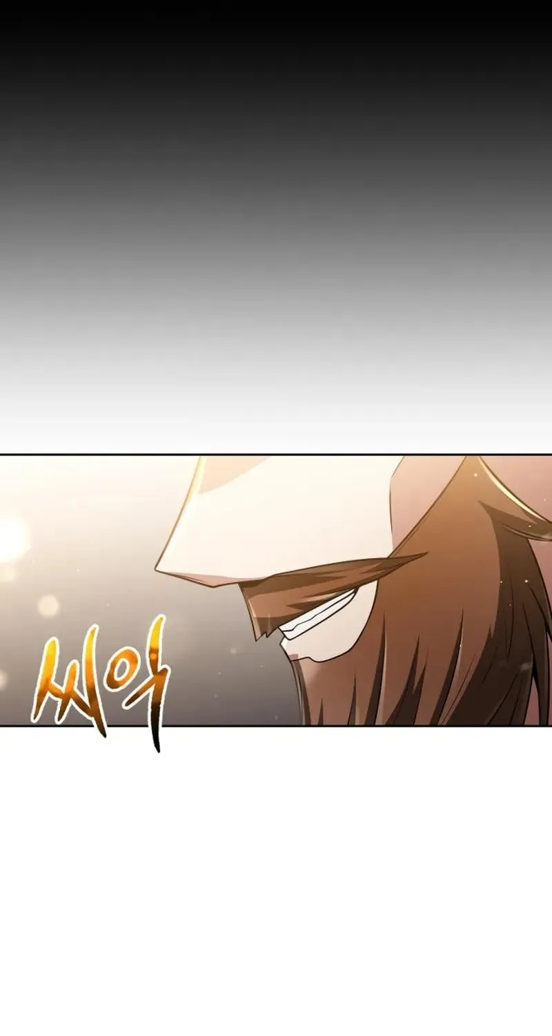 The Dungeon Cleaning Life of a Once Genius Hunter Chapter 42 page 59 - 