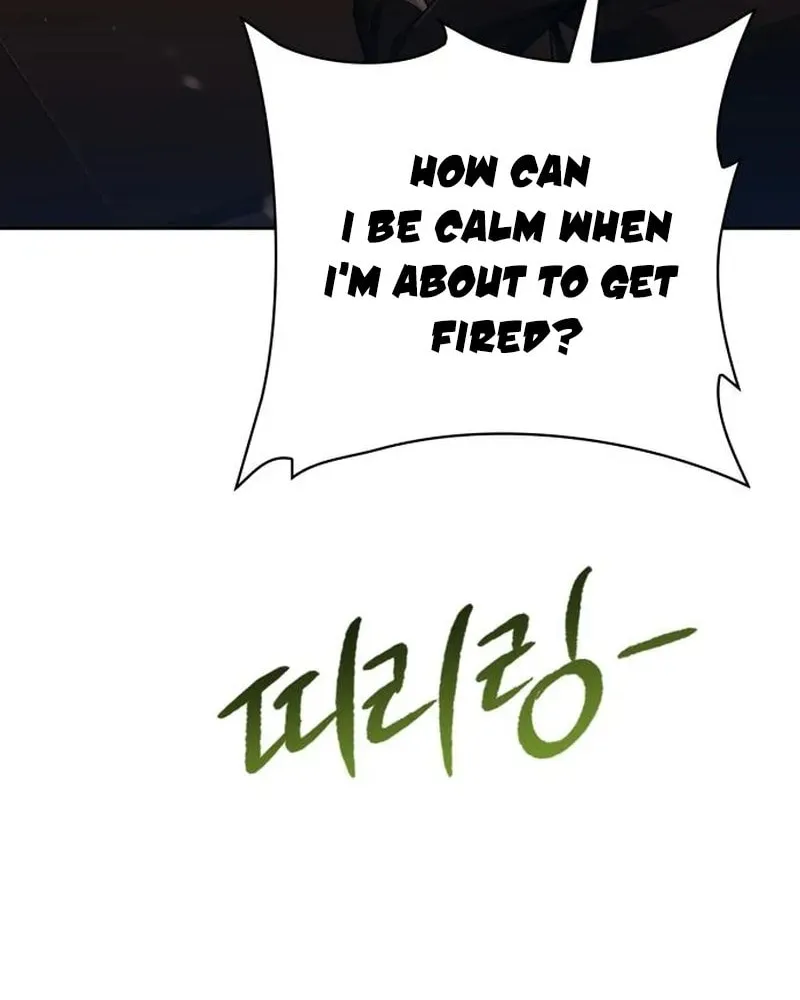The Dungeon Cleaning Life of a Once Genius Hunter Chapter 43 page 33 - 