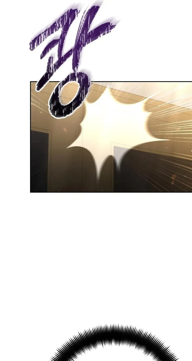 The Dungeon Cleaning Life of a Once Genius Hunter Chapter 43 page 50 - 
