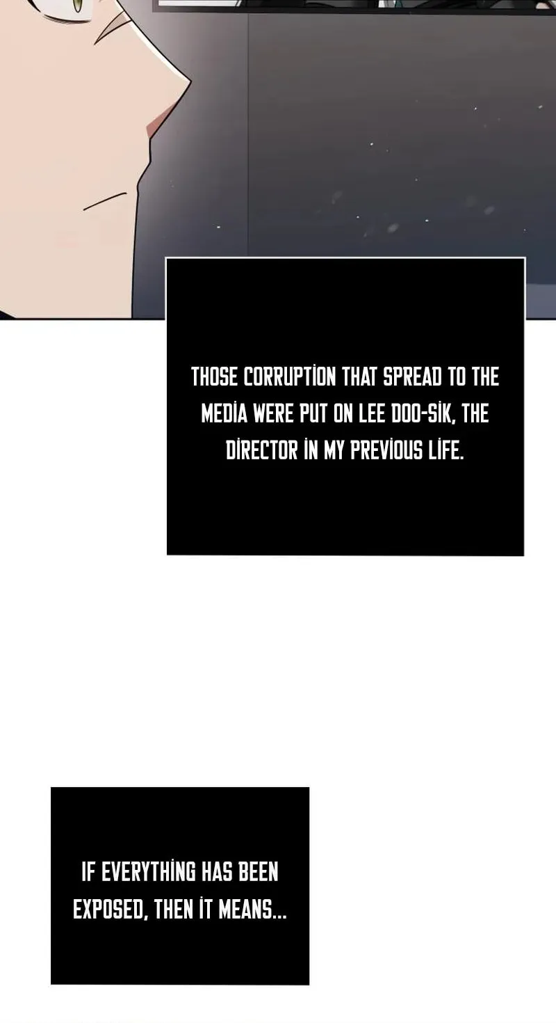 The Dungeon Cleaning Life of a Once Genius Hunter Chapter 43 page 65 - 