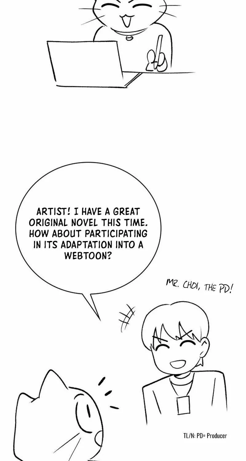 The Dungeon Cleaning Life of a Once Genius Hunter Chapter 44.5 page 3 - 