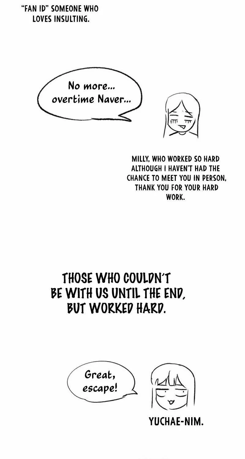 The Dungeon Cleaning Life of a Once Genius Hunter Chapter 44.5 page 28 - 