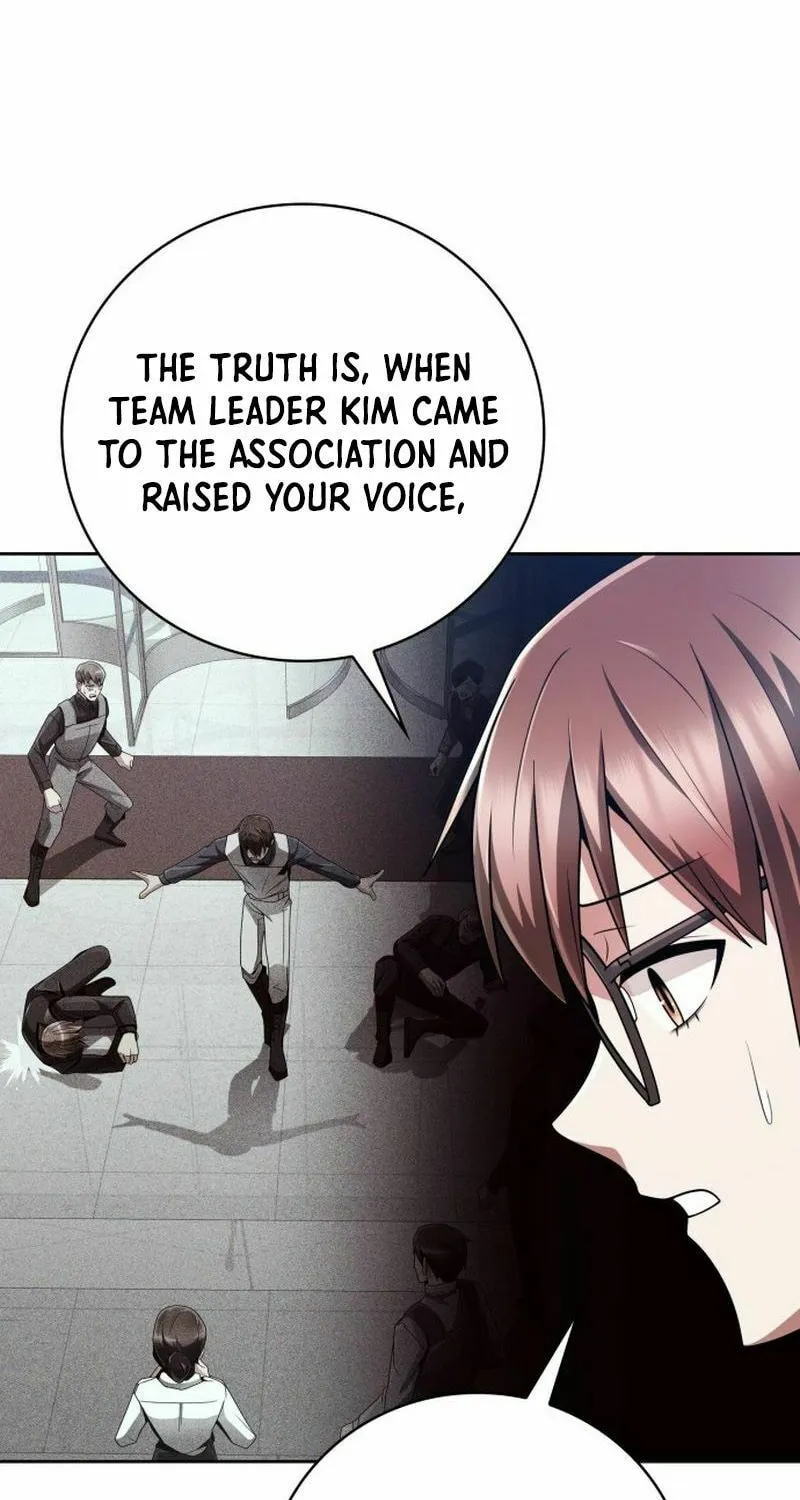 The Dungeon Cleaning Life of a Once Genius Hunter Chapter 44.5 page 39 - 