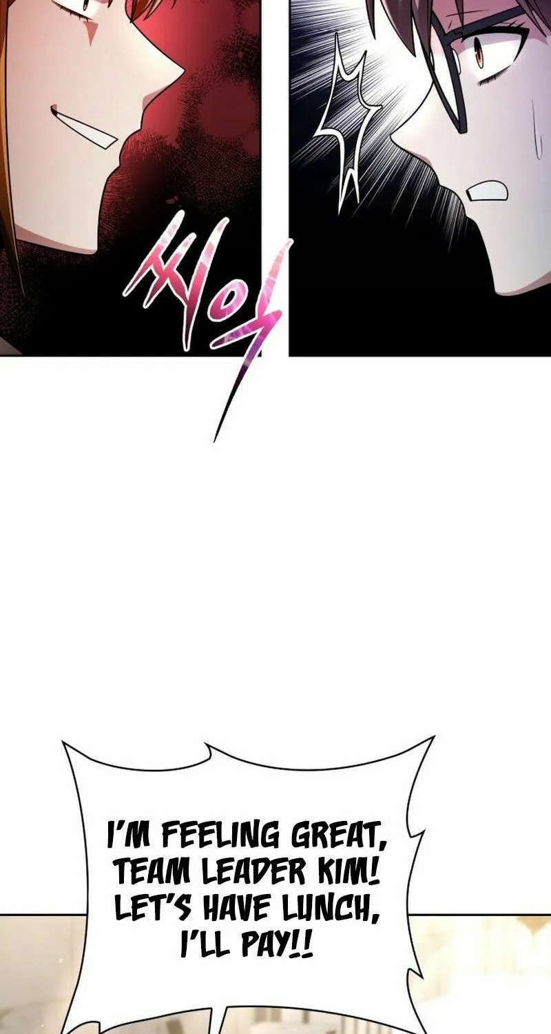 The Dungeon Cleaning Life of a Once Genius Hunter Chapter 44.5 page 47 - 