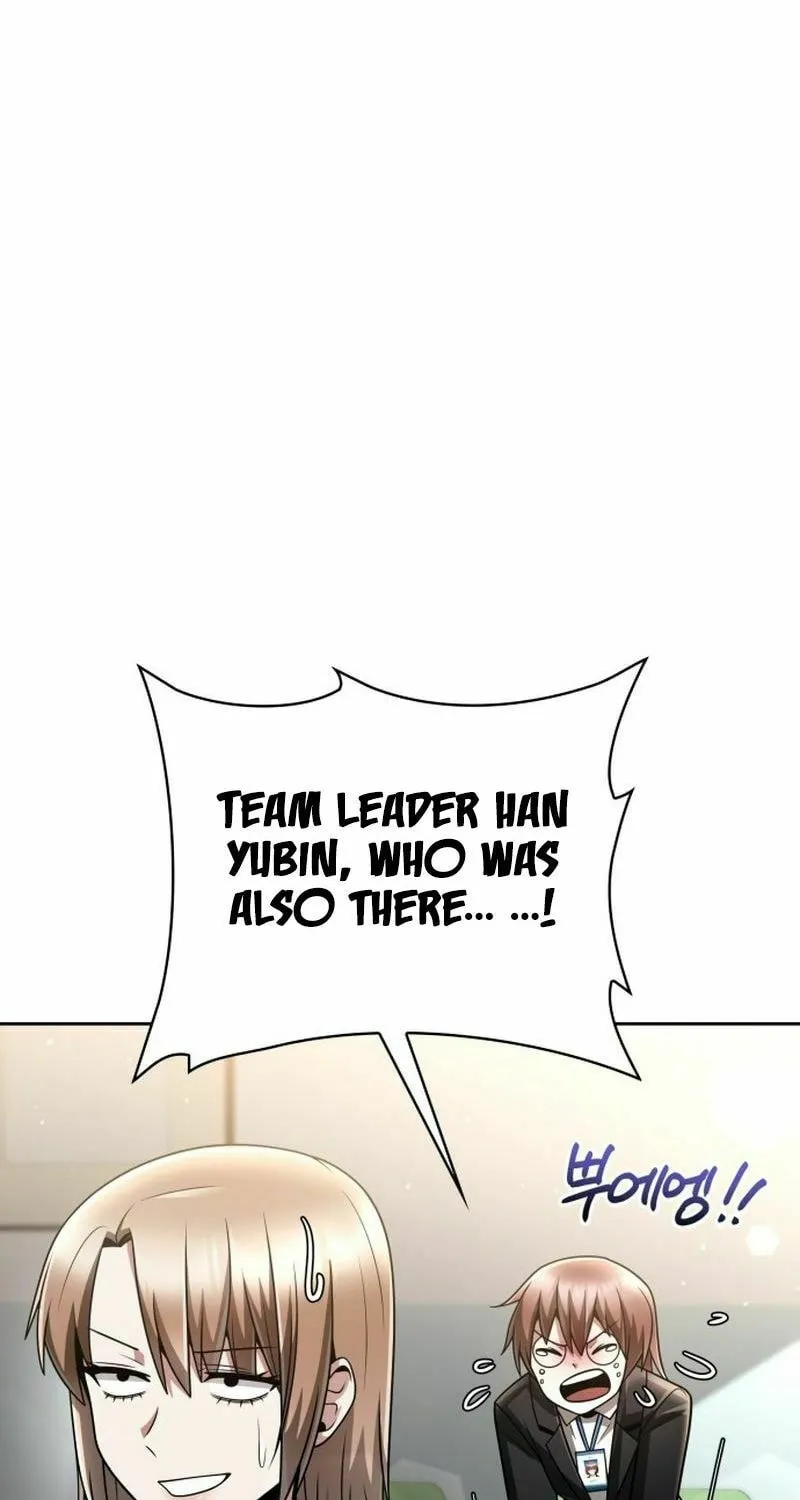 The Dungeon Cleaning Life of a Once Genius Hunter Chapter 44.5 page 49 - 