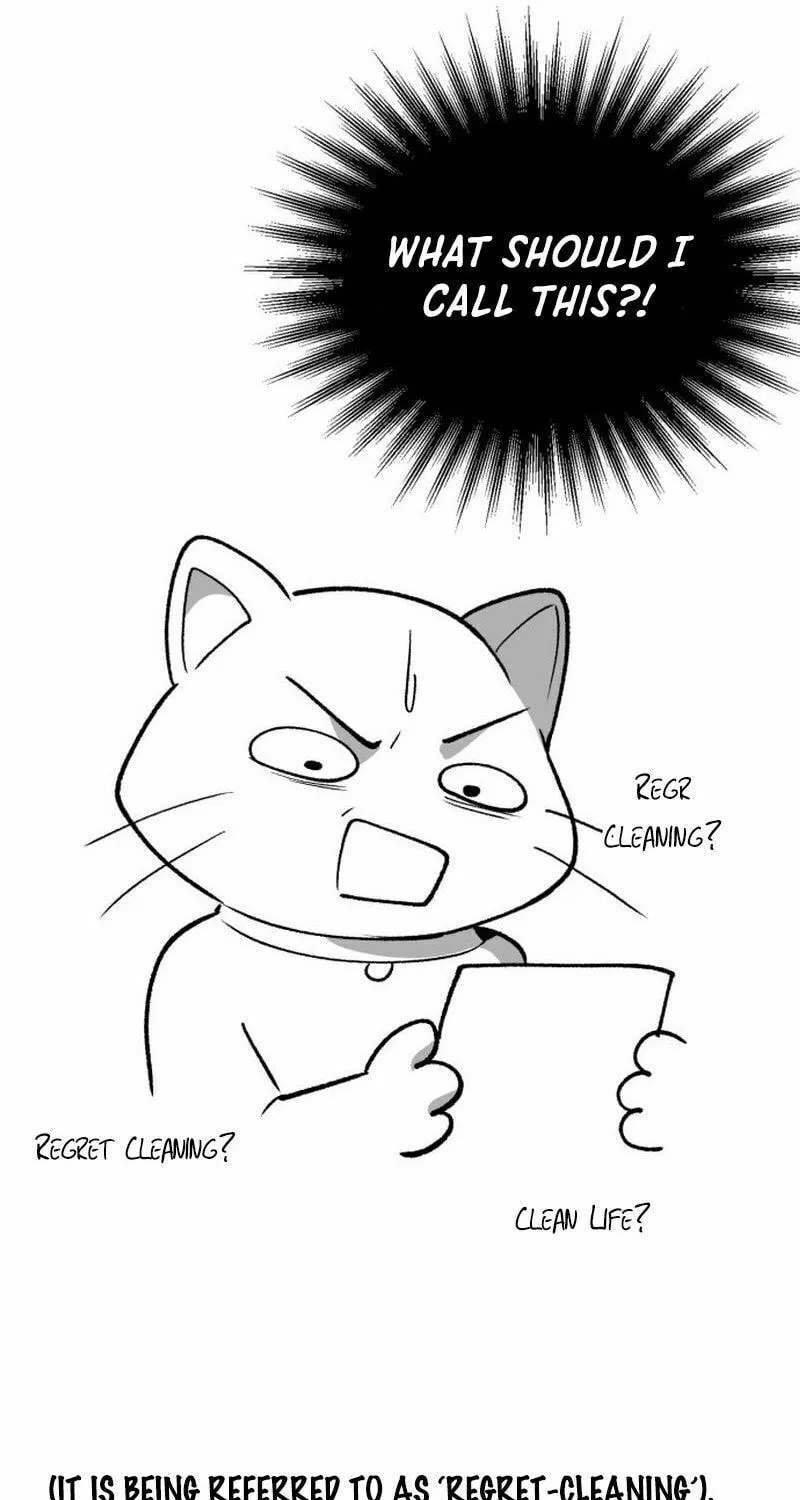 The Dungeon Cleaning Life of a Once Genius Hunter Chapter 44.5 page 6 - 