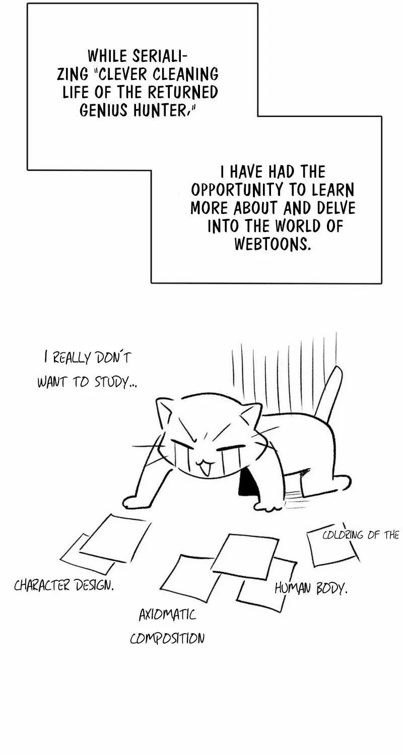 The Dungeon Cleaning Life of a Once Genius Hunter Chapter 44.5 page 10 - 