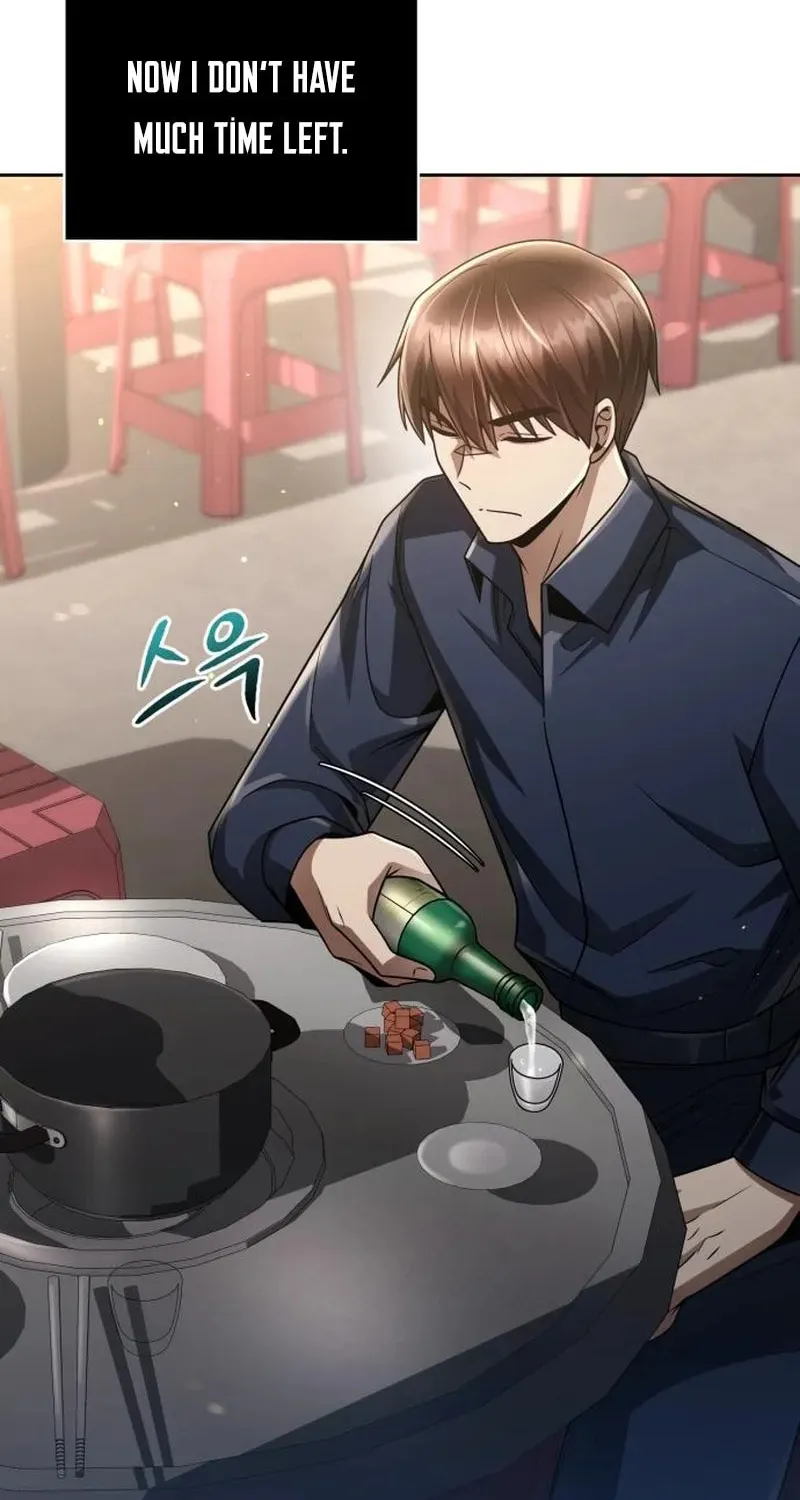 The Dungeon Cleaning Life of a Once Genius Hunter Chapter 44 page 84 - 